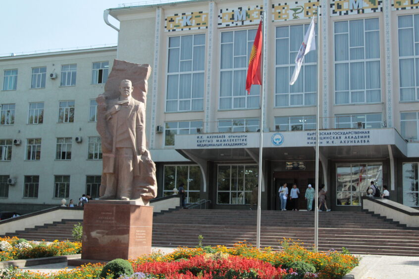 В КГМА им.И.К.Ахунбаева состоится XXIX Всемирный конгрессе по эхинококкозу