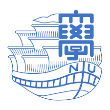 Прием заявок на грантовое обучение в магистратуру в Университет Нагасаки, Япония