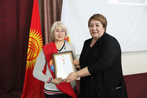 Вручены награды отдельным преподавателям и студентам КГМА