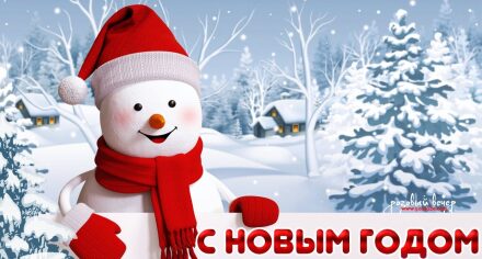 Кыргызстандын ЖОЖдорунун студенттери даярдаган жаны жылдык куттуктоо