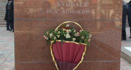 В Медакадемии вспоминают академика Ису Ахунбаева