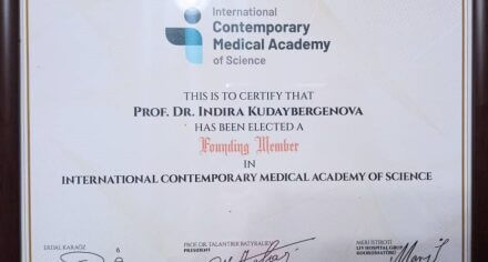Ректор КГМА избрана членом-учредителем  Международной современной медицинской академии наук в Турции