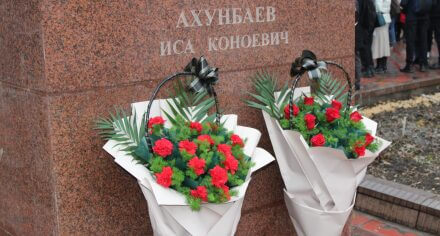 В КГМА прошел митинг-реквием памяти И.К.Ахунбаева