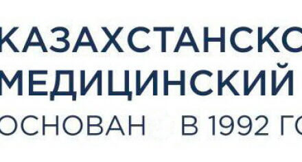 INTERNATIONAL SCIENTIFIC STUDENT CONFERENCE AT QAZAKH-RUSSIAN MEDICAL UNIVERSITY