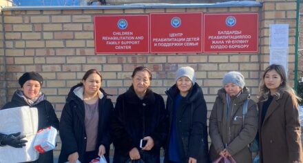 Балдарды реабилитациялоо жана үй-бүлөнү колдоо борборуна жардам көрсөтүү