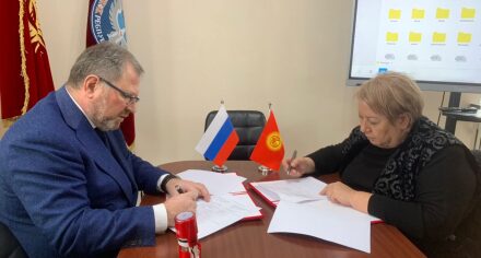 КГМА подписала договор о взаимодействии между  АО «Медико-санитарная часть «Нефтяник»