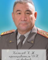 Kalilov Kurmanbek Jakypovich