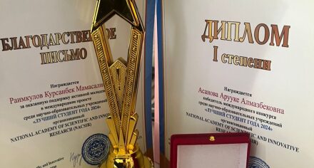 Студенты КГМА признаны победителями и самыми лучшими в СНГ