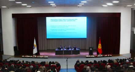 Встреча ректора КГМА с ППС