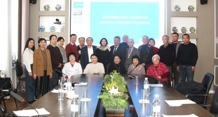 “Медициналык  терминдер  сөздүгүн  түзүүдөгү  талаптар” аттуу илимий-тажрыйбалык  тегерек столу