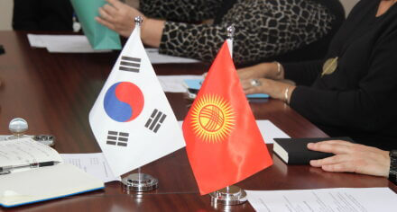 Делегация из Южной Кореи в КГМА