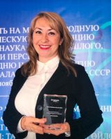 Lusenko Inna Leonidovna