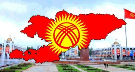 Мамлекеттик тил-улуттар арасындагы ынтымак, достук жана биримдиктин тили" аттуу майрамдык кече