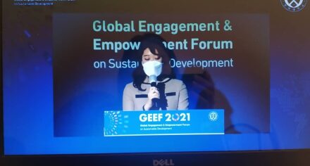 Преподаватели  КГМА участвуют в Глобальном форуме по устойчивому развития