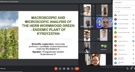 В КГМА прошел V-международный конгресс и IV-ежегодная студенческая конференция