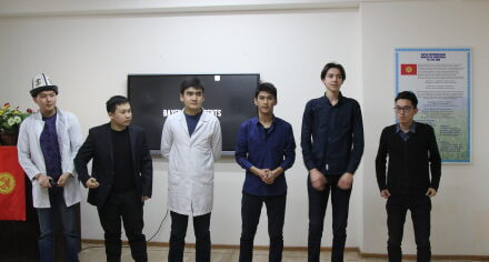 Кафедра акушерствa и гинекологии им.М.С.Мусуралиева провели конкурс «Жигитке 70 ѳнѳр аздык кылат»