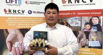 Ассистент кафедры КГМА получил награду  “Awards for Partnership to End TB” за выдающийся вклад в ликвидацию туберкулеза