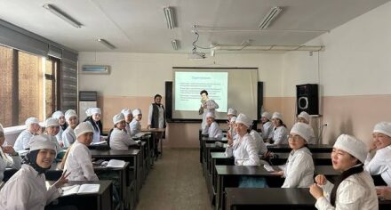 Кумар оюндарынын проблемасына арналган лекция