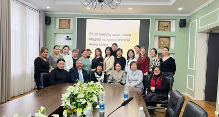 Актуальные вопросы подготовки кадров по медицинской инженерии