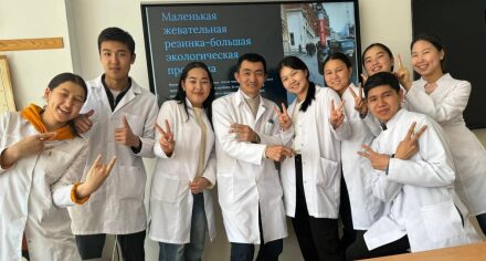 Кураторское мероприятие "Маленькая жевательная резинка-большая экологическая проблема"