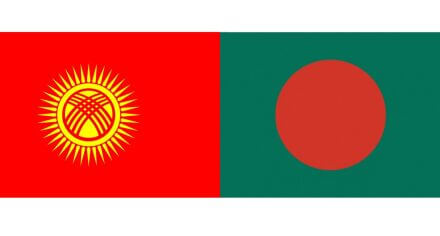 ВИЗИТ ЧРЕЗВЫЧАЙНОГО И ПОЛНОМОЧНОГО ПОСЛА НАРОДНОЙ РЕСПУБЛИКИ БАНГЛАДЕШ В КР