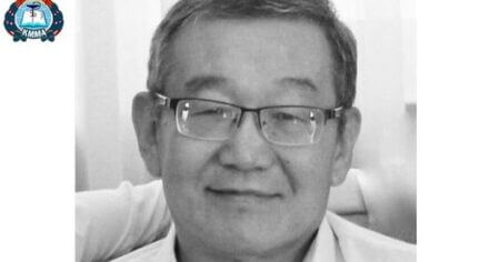 Некролог-Оторбаев Чагатай Каипович