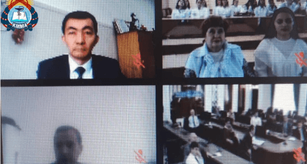 Сотрудники КГМА приняли участие в международной конференции по эхинококозу