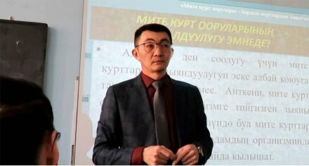 И.К. Ахунбаев атындагы КММАнын доценти Ж.Баласагын атындагы  КУУнун студенттерине  академиялык мобилдүүлүктүн алкагында конок  лекция өттү