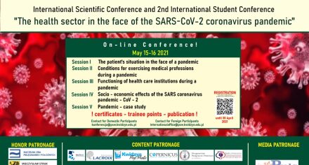 Международная научная конференция