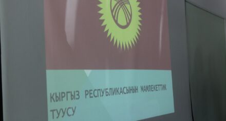 КММАнын педиатрия факультетинде "Менин өлкөмдун символдору" атуу тегерек стол болуп өтту