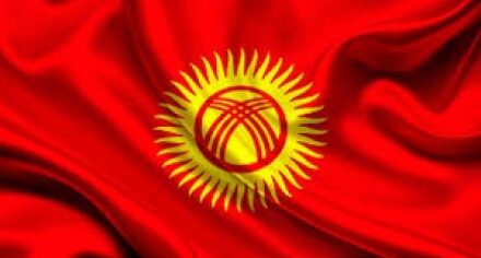 КММА Мамлекеттик туунун 30 жылдыгына арналган иш-чара өткөрүлдү.