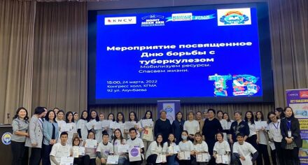 В КГМА провели мероприятие,  посвященное Всемирному Дню борьбы с туберкулезом