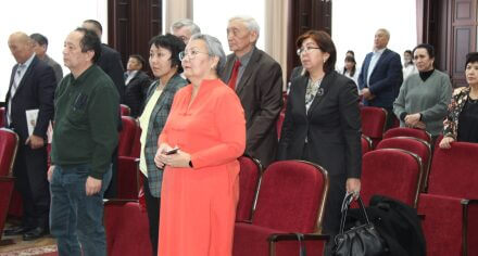 КММАда академик С.Б.Данияровдун жаркын элесине арналган Окумуштуулар кеңеши болуп өттү