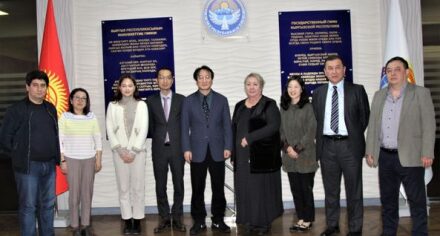 КГМА посетили представители Национальной академии медицины Кореи и фонда «KOFIH»
