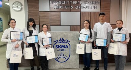 Студенты ЮКМА прошли производственную практику в КГМА