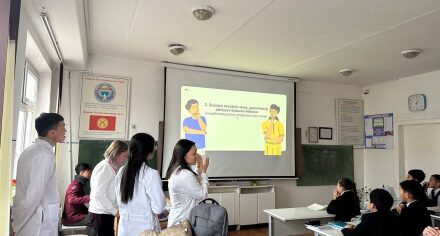 Студенты КГМА провели санитарно-просветительную работу среди школьников в УВК-гимназии 69