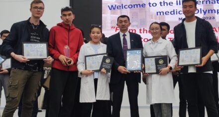 Студенты КГМА участвовали III международная олимпиаде "От учения Абу Али Ибн Сины до Третьего Ренессанса"