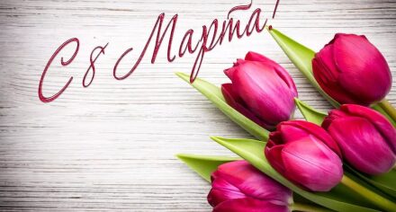 От мужской части коллектива КГМА советник ректора А.Г. Зарифьян