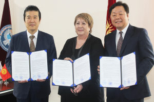 КГМА подписала меморандум о взаимопонимании с двумя организациями из Южной Кореи