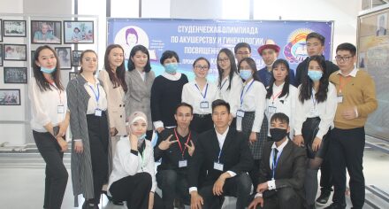 Олимпиада по акушерству и гинекологии