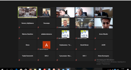 Ректор КГМА приняла участие в работе сессии по обсуждения медицинского образования