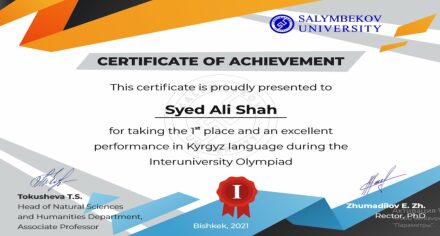 КММАнын чет элдик студенттердин ийгилиги