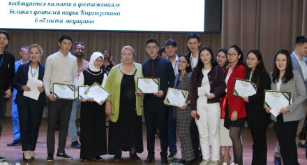 Награждение победителей «Дни науки КГМА-2022»,