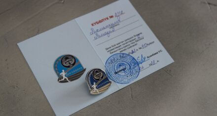 Студенты КГМА награждены золотыми и серебряными удостоверениями