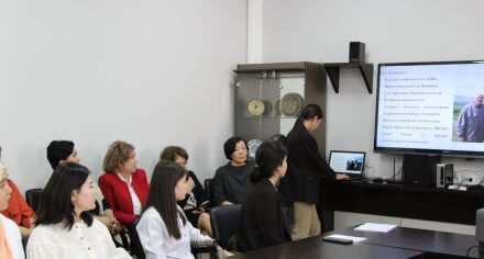 Секционное заседание “ГУМАНИТАРНЫЙ БЛОК”