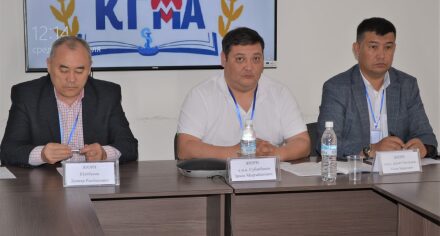 Симпозиум посвященный памяти д.м.н., професора Адамалиева К.А. “АКТУАЛЬНЫЕ ПРОБЛЕМЫ ХИРУРГИИ И ТРАВМАТОЛОГИИ”