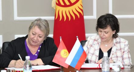 КГМА подписал меморандум о сотрудничестве с НМИЦ ССХ