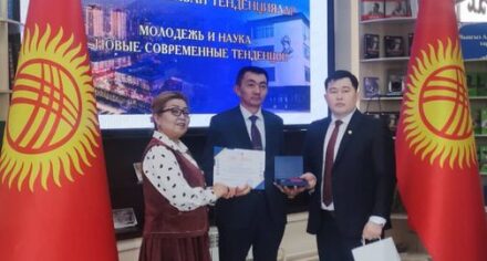 Преподаватель КГМА удостоен звания «Лучший педагог СНГ - 2022 года" и "Лучший научный сотрудник СНГ – 2023 года»