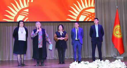 "Дни науки-2023"