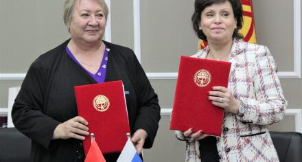 КГМА подписал меморандум о сотрудничестве с НМИЦ ССХ